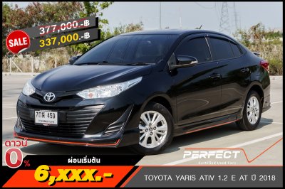 TOYOTA YARIS ATIV 1.2 E AT ปี 2018 (7กฬ459)