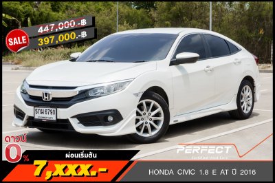 HONDA CIVIC 1.8 E AT ปี 2016 (5กม6790)