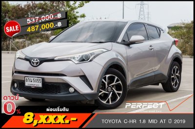 TOYOTA C-HR 1.8 MID AT ปี 2019 (8กน5055)