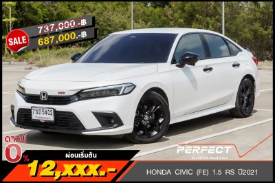 HONDA CIVIC (FE) 1.5 RS ปี2021 (7ขถ5402)