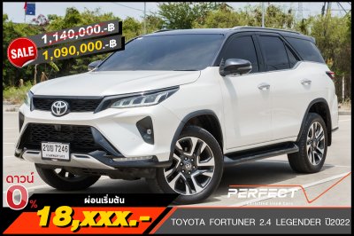 TOYOTA FORTUNER 2.4 LEGENDER ปี2022 (2ขย7246)