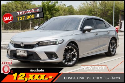 HONDA CIVIC 2.0 E:HEV EL+ ปี2023 (3ขห1642)