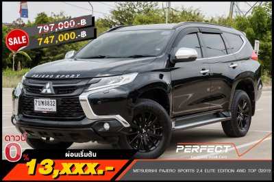 MITSUBISHI PAJERO SPORTS 2.4 ELITE EDITION 4WD TOP ปี2019 (7ขพ8832)