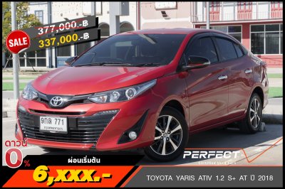 TOYOTA YARIS ATIV 1.2 S+ AT ปี 2018 (9กส771)