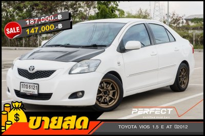 TOYOTA VIOS 1.5 E AT ปี2012 (1กช6121)