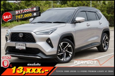 TOYOTA YARIS CROSS 1.5 HYBRID PREMIUM LUXURY AT ปี2024 (5ขห9882)