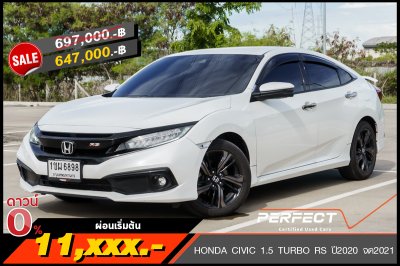HONDA CIVIC 1.5 TURBO RS ปี2020 จด2021 (1ขผ6898)