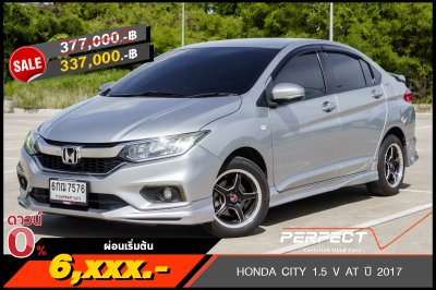 HONDA CITY 1.5 V AT ปี 2017 (6กฌ7576)