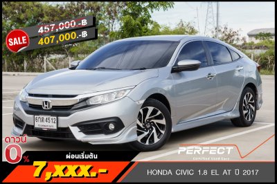 HONDA CIVIC 1.8 EL AT ปี 2017 (6กต4512)