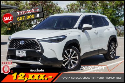TOYOTA COROLLA CROSS 1.8 HYBRID PREMIUM ปี2021 (1ขฬ5240)
