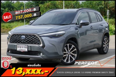 TOYOTA COROLLA CROSS 1.8 HYBRID PREMIUM SAFETY ปี2021 (9กฮ9166)