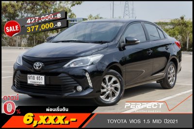 TOYOTA VIOS 1.5 MID ปี2021 (9กอ651)