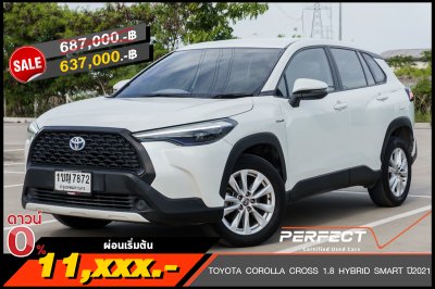 TOYOTA COROLLA CROSS 1.8 HYBRID SMART ปี2021 (1ขญ7872)