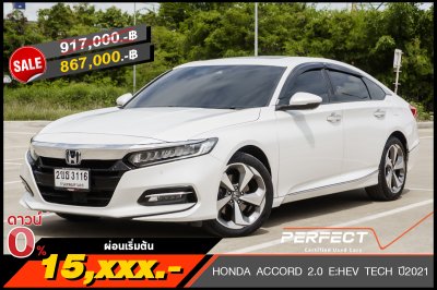 HONDA ACCORD 2.0 E:HEV TECH ปี2021 (2ขธ3116)