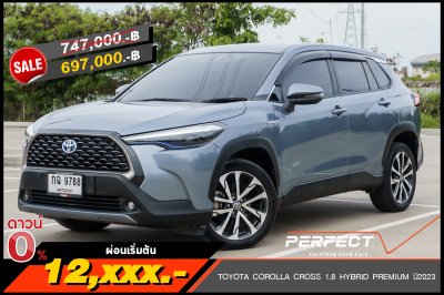 TOYOTA COROLLA CROSS 1.8 HYBRID PREMIUM ปี2023 (กฉ9788)