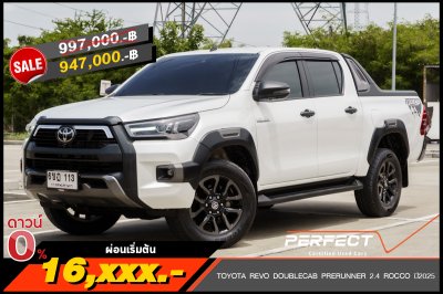 TOYOTA REVO DOUBLECAB PRERUNNER 2.4 ROCCO AT ปี2025 (6ขฎ113)