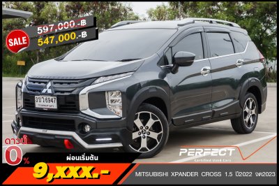 MITSUBISHI X-PANDER CROSS 1.5 ปี2022 จด2023 (3ขว6947)
