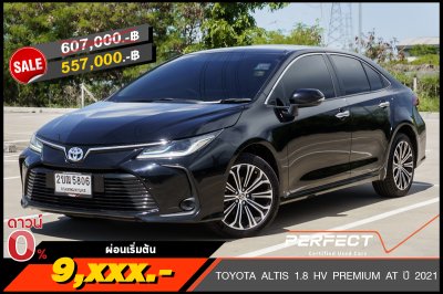 TOYOTA ALTIS 1.8 HV PREMIUM AT ปี 2021 (2ขณ5806)