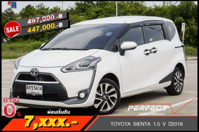 TOYOTA SIENTA 1.5 V ปี2018 (8กฐ5414)