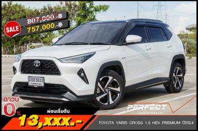 TOYOTA YARIS CROSS 1.5 HEV PREMIUM AT ปี 2024 (3ขข5633)