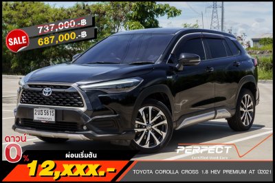 TOYOTA COROLLA CROSS 1.8 HEV PREMIUM AT ปี2021 (2ขธ5615)