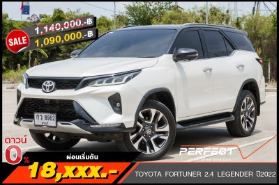 TOYOTA FORTUNER 2.4 LEGENDER ปี2022 (กว6962)