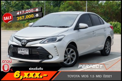 TOYOTA VIOS 1.5 MID ปี2021 (9กฬ4737)