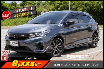 HONDA CITY 1.0 RS (5ประตู) ปี2022 (3ขฆ5328)