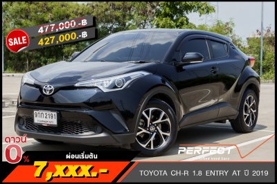 TOYOTA CH-R 1.8 ENTRY AT ปี 2019 (9กก2191)