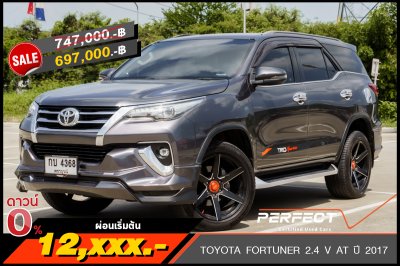 TOYOTA FORTUNER 2.4 V AT ปี 2017 (กบ4368)