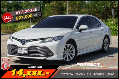 TOYOTA CAMRY 2.5 HYBRID PREMIUM ปี2020 (6ขฮ8374)