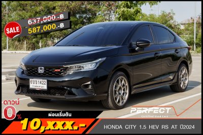 HONDA CITY 1.5 HEV RS AT ปี2024 (6ขข1422)