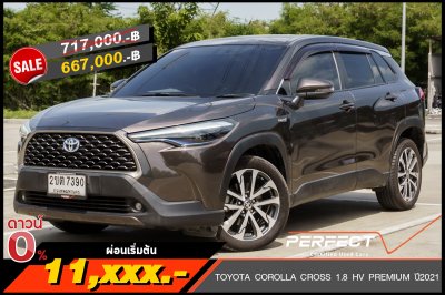 TOYOTA COROLLA CROSS 1.8 HV PREMIUM AT ปี 2021 (2ขต7390)