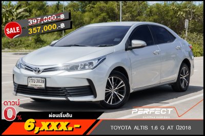 TOYOTA ALTIS 1.6 G AT ปี2018 (7กบ3839)