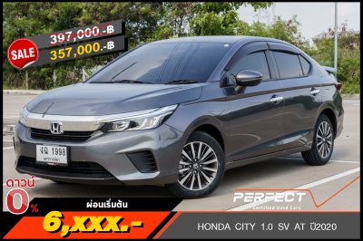 HONDA CITY 1.0 SV AT ปี2020 (งฉ1998)
