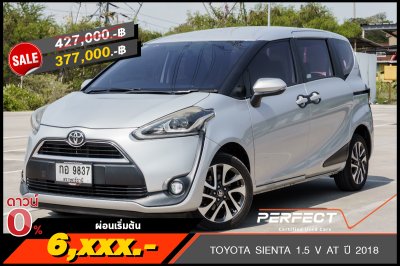TOYOTA SIENTA 1.5 V AT ปี 2018 (กอ9837)