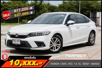 HONDA CIVIC (FE) 1.5 EL ปี2021 จด2022 (2ขฆ844)