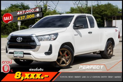 TOYOTA REVO SMART CAB 2.4 Z EDITION ENTRY ปี2021 จด2022 (3ฒท5498)