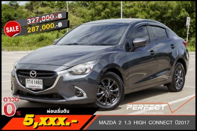 MAZDA 2 1.3 HIGH CONNECT AT ปี 2017 (7กง1483)