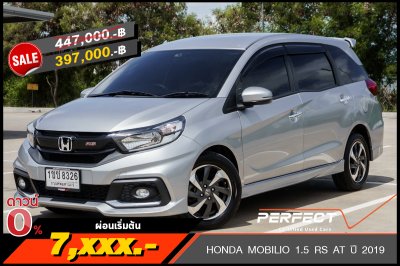 HONDA MOBILIO 1.5 RS AT ปี 2019 (1ขช8326)