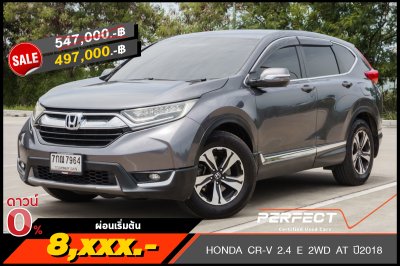 HONDA CR-V 2.4 E 2WD AT ปี2018 (7กณ7964)