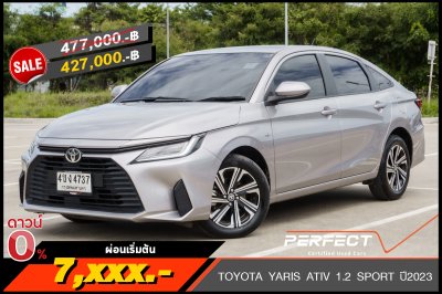 TOYOTA YARIS ATIV 1.2 SPORT ปี2023 (4ขง4737)
