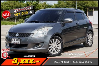 SUZUKI SWIFT 1.25 GLX ปี2017 (6กด9424)