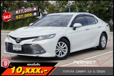 TOYOTA CAMRY 2.0 G ปี2020 (1ขช7287)