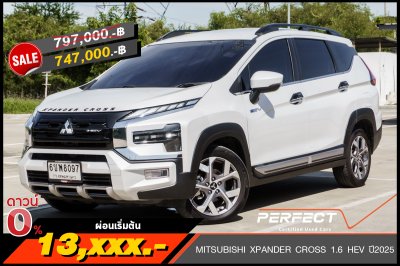 MITSUBISHI XPANDER CROSS 1.6 HEV ปี2025 (6ขพ8097)