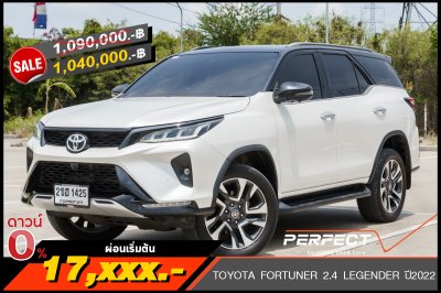 TOYOTA FORTUNER 2.4 LEGENDER ปี2022 (2ขฮ1425)