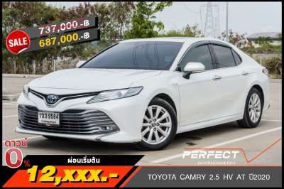 TOYOTA CAMRY 2.5 HV AT ปี 2020 (1ขถ9584)