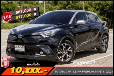 TOYOTA CHR 1.8 HV PREMIUM SAFETY AT ปี 2021 (9กฮ4344)
