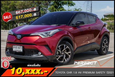 TOYOTA CHR 1.8 HV PREMIUM SAFETY AT ปี 2021 (9กฮ3971)