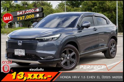 HONDA HR-V 1.5 E:HEV EL ปี2025 จด2026 (7ขฐ6017)